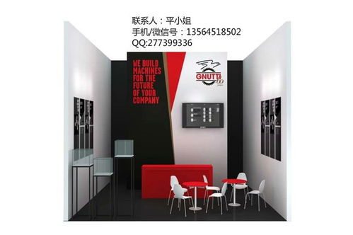 展會(huì)布置設(shè)計(jì)高性價(jià)比的選擇,上海睦晨工廠
