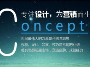圖 app開發保證售后專業定制網站建設 上海電腦培訓