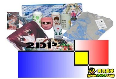 享譽(yù)日本漫展 上海兩維確認(rèn)參展ChinaJoy_40407網(wǎng)頁(yè)游戲
