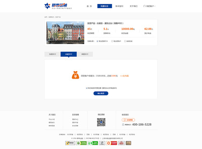 上海浩博金融信息服務|企業(yè)官網|網頁|anya_0731 - 原創(chuàng)設計作品 