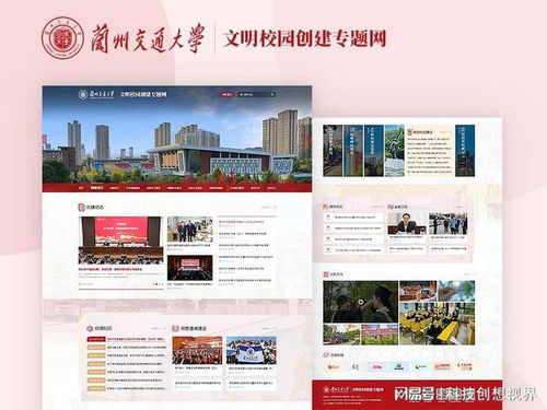 北京網(wǎng)站開發(fā)有哪些容易被忽視的細(xì)節(jié) 精選網(wǎng)站建設(shè)公司揭秘