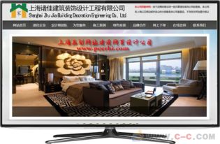 上海松江做網(wǎng)站,松江專業(yè)做網(wǎng)站公司