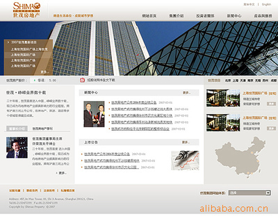 【提供網(wǎng)站設(shè)計(jì)、網(wǎng)頁設(shè)計(jì)、網(wǎng)站制作的全方位服務(wù)】價(jià)格,廠家,圖片,服務(wù)項(xiàng)目合作,上海千華品牌設(shè)計(jì)-