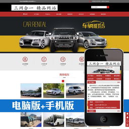 上海網(wǎng)站建設(shè),上海網(wǎng)絡(luò)推廣,上海網(wǎng)站制作,上海網(wǎng)站設(shè)計(jì)