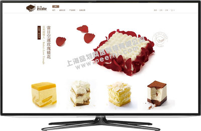 上海奉賢品劃做網(wǎng)站 奉賢金匯網(wǎng)站建設(shè) 奉賢南橋網(wǎng)頁設(shè)計(jì) 奉賢拓林網(wǎng)站制作