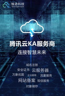 上海棱遜科技 專業(yè)H5網(wǎng)站定制開發(fā)與網(wǎng)頁設(shè)計服務(wù)