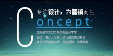 上海網(wǎng)站建設(shè)推廣 六年建站經(jīng)驗，低價高品質(zhì)服務(wù)988元起