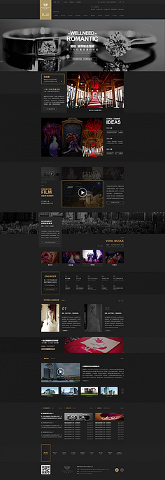 網(wǎng)頁設(shè)計欣賞 2014 bauma China 上海寶馬展與快找網(wǎng)微小圖庫的視覺盛宴