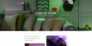 2017年9個最前沿的網頁設計流行趨勢 | 上海網站設計觀察