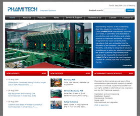 專業定制，精益求精——北京Phamitech與上海網頁制作公司的網站設計與建設服務