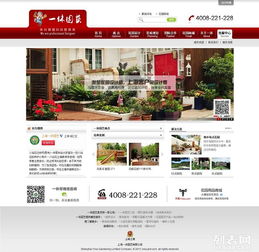 上海松江網站建設與開發 專業公司選擇與費用指南