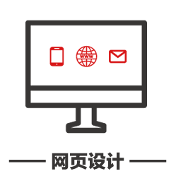 西來橋企業品牌形象整合設計 標志、宣傳冊與上海網頁設計的一體化策略